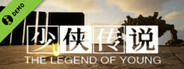 The Legend of Young/少侠传说 Demo