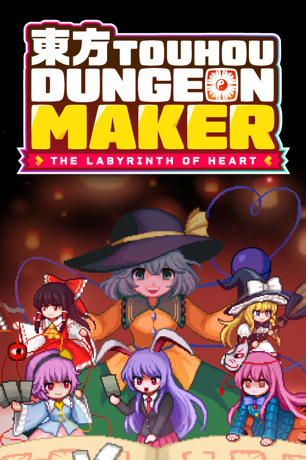 Steam portrait for Touhou Dungeon Maker: The labyrinth of heart.