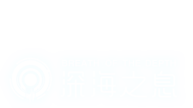 Breath Of The Depth Logo