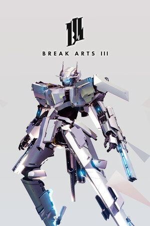 BREAK ARTS III.