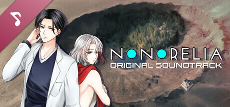 Nonorelia OST Vol. 1 cover art