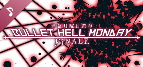 Bullet Hell Monday: Finale OST cover art