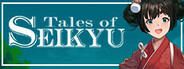 Tales of Seikyu Playtest