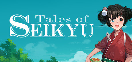 Tales of Seikyu Playtest cover art