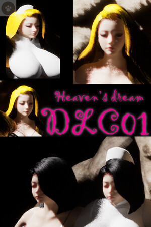 Heaven's Dream - DLC01.