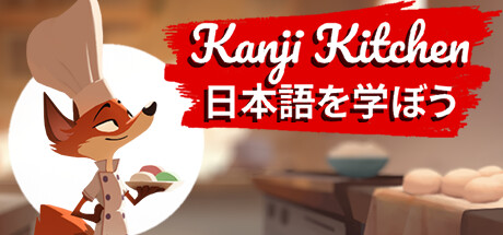 Kanji Kitchen: Learn Japanese PC Specs