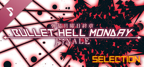 Bullet Hell Monday: Finale OST Original Selection cover art