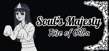 Soul's Majesty Rise of Gilda cover art