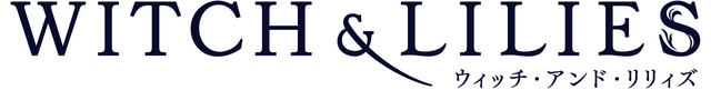 Witch and Lilies Logo