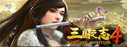 Sanguo's Ambition 4 :Three Kingdoms Playtest