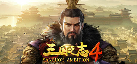 Sanguo's Ambition 4 :Three Kingdoms Playtest cover art