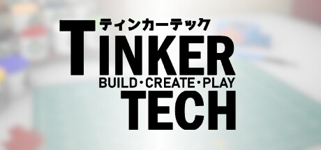 TinkerTech Playtest cover art