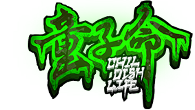Childish Life Prologue Logo