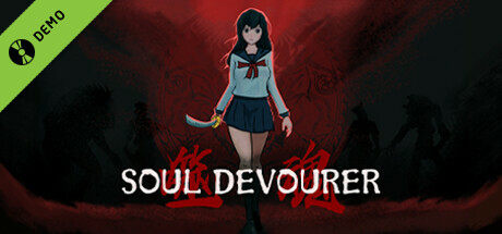 Soul Devourer Demo cover art