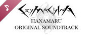 CRYMACHINA - Hanamaru Original Soundtrack