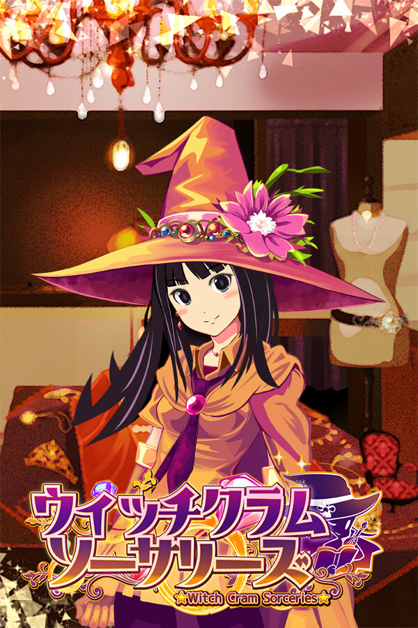 Steam portrait for Witch Cram Sorceries.