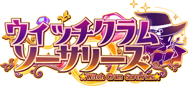 Witch Cram Sorceries Logo