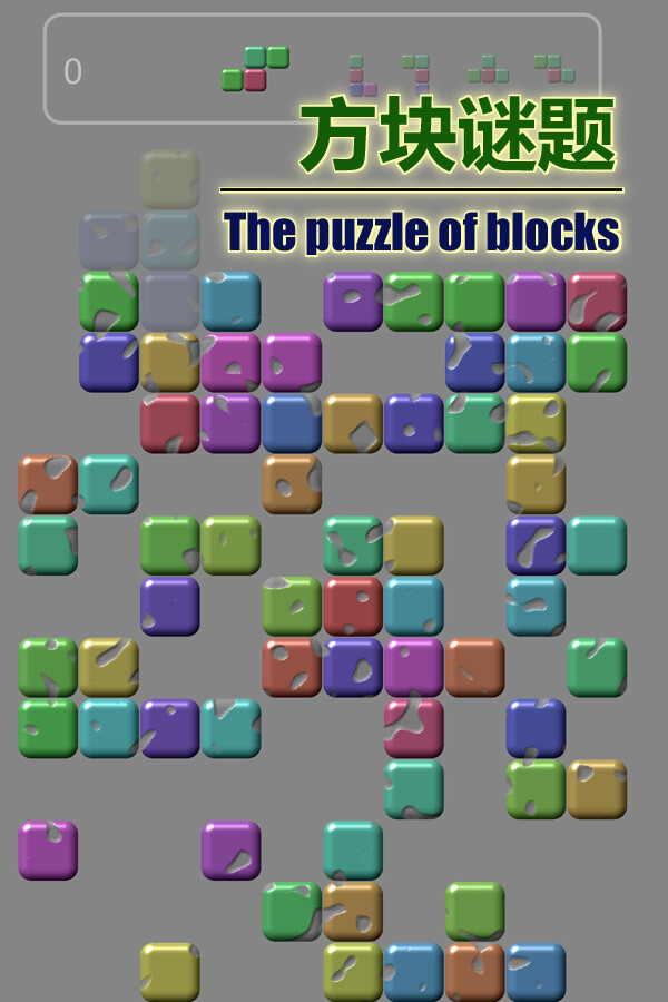 The puzzle of blocks for steam