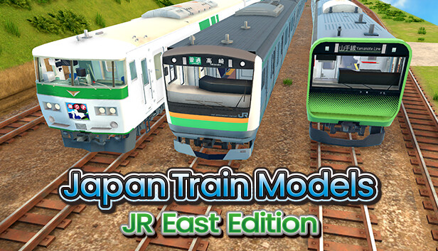 Japan Train Models - JR East Edition