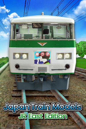 Japan Train Models - JR East Edition