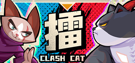 Clash Cats cover art