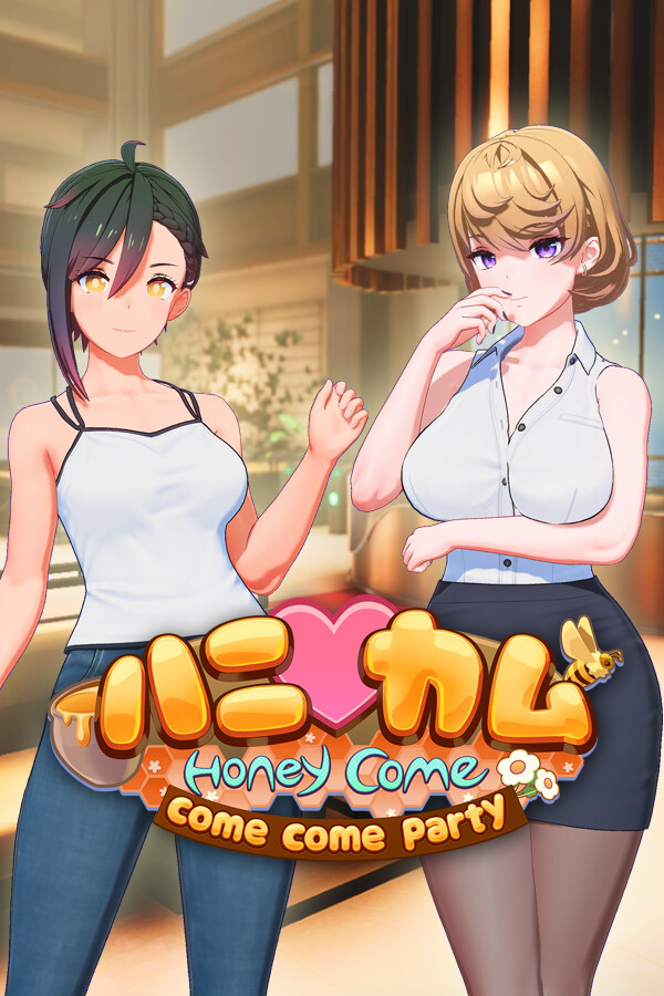 Steam portrait for HoneyCome come come party.