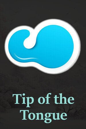 Tip of the Tongue