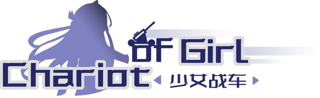 Chariot Of Girl Logo