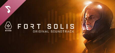 Fort Solis - Soundtrack cover art