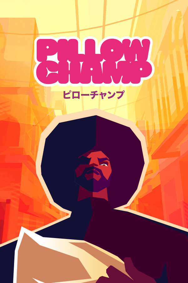 Steam portrait for Pillow Champ.