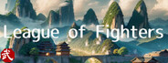 武道传说 League of Fighters System Requirements