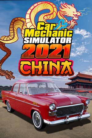 Car Mechanic Simulator 2021 - China DLC