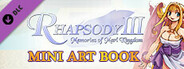 Rhapsody III: Memories of Marl Kingdom - Mini Art Book (Rhapsody: Marl Kingdom Chronicles)
