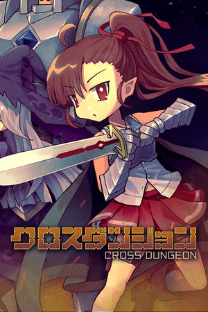 CROSS DUNGEON
