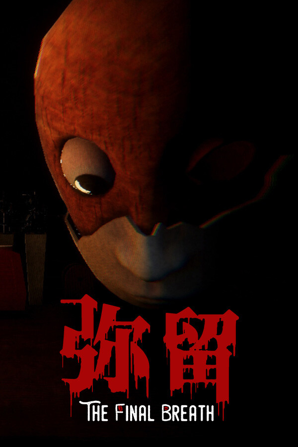 The Final Breath for steam