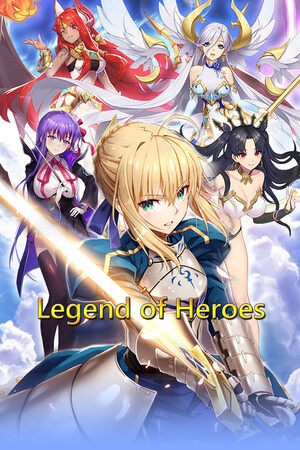 Legend of Heroes - Lv.1 Small Voucher Bundle DLC