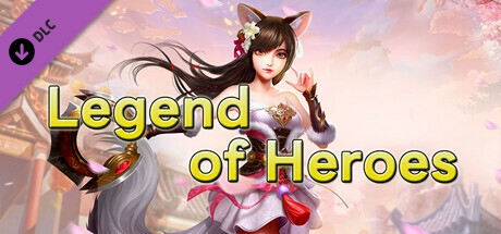 Legend of Heroes-Lv.1 large Voucher Bundle DLC cover art