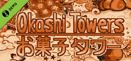 Okashi Towers Demo cover art