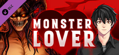 Monster Lover 1: Strategy Guide cover art