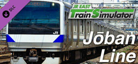 JR EAST Train Simulator: Joban Line (Shinagawa to  Katsuta) E531-0 series cover art