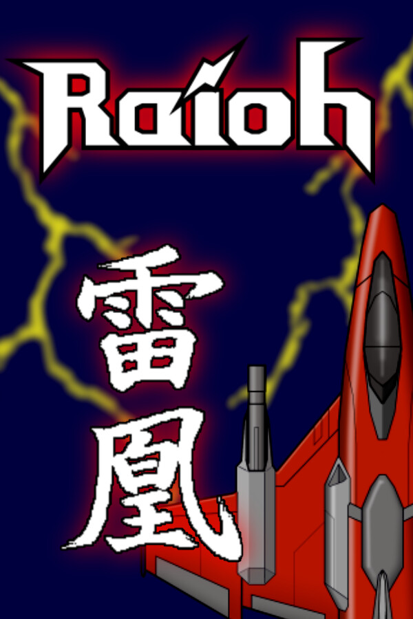 Raioh for steam