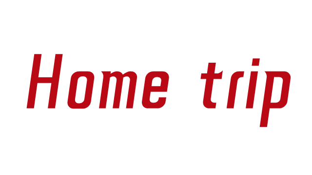 Home trip Logo