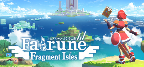 Fairune: Fragment Isles PC Specs