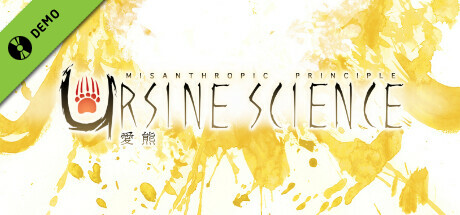 Ursine Science Demo cover art