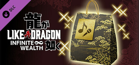 Like a Dragon: Infinite Wealth - Yakuza CD Collection Set cover art