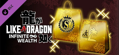 Like a Dragon: Infinite Wealth - Sujimon & Resort Bundle cover art