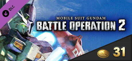 MOBILE SUIT GUNDAM BATTLE OPERATION 2 - Value Token Pack Volume 2 cover art