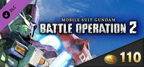 MOBILE SUIT GUNDAM BATTLE OPERATION 2 - Value Token Pack Volume 3 cover art