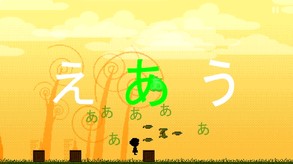 Main Trailer