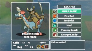 Play Demo
